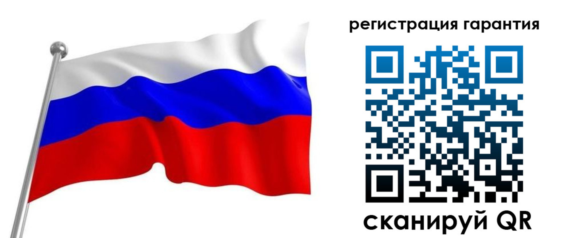 найти адрес прописки в Миньяре
